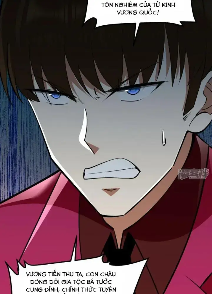 Chiến Hạm Của Ta Có Thể Thăng Cấp Chap 33 - Next Chap 34