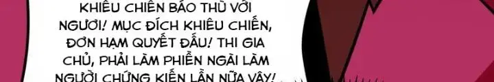 Chiến Hạm Của Ta Có Thể Thăng Cấp Chap 33 - Next Chap 34