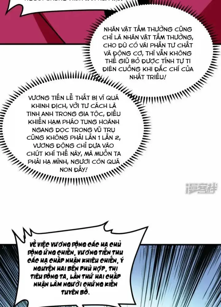 Chiến Hạm Của Ta Có Thể Thăng Cấp Chap 33 - Next Chap 34