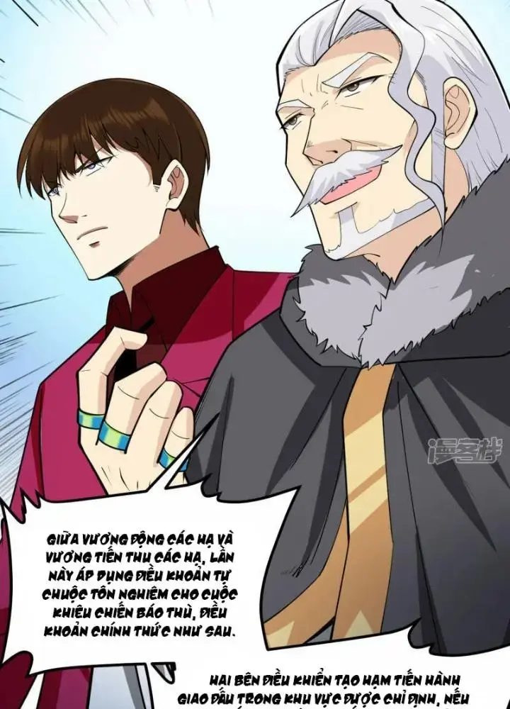 Chiến Hạm Của Ta Có Thể Thăng Cấp Chap 33 - Next Chap 34