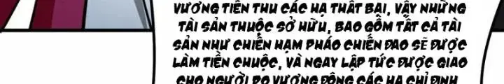 Chiến Hạm Của Ta Có Thể Thăng Cấp Chap 33 - Next Chap 34
