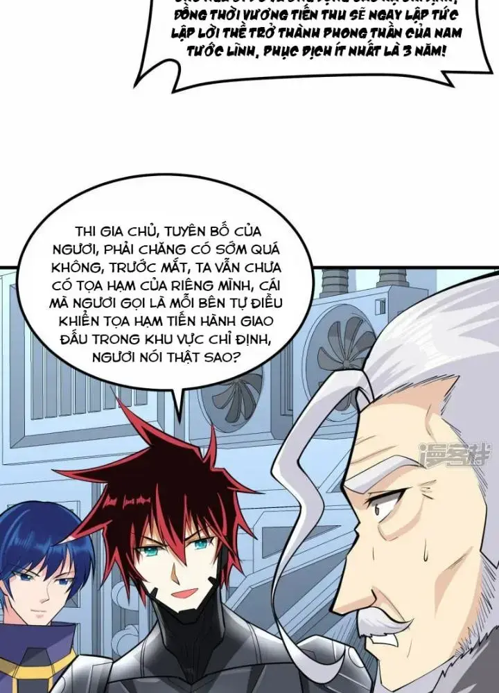 Chiến Hạm Của Ta Có Thể Thăng Cấp Chap 33 - Next Chap 34