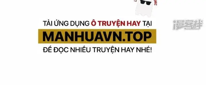 Chiến Hạm Của Ta Có Thể Thăng Cấp Chap 34 - Next Chap 35