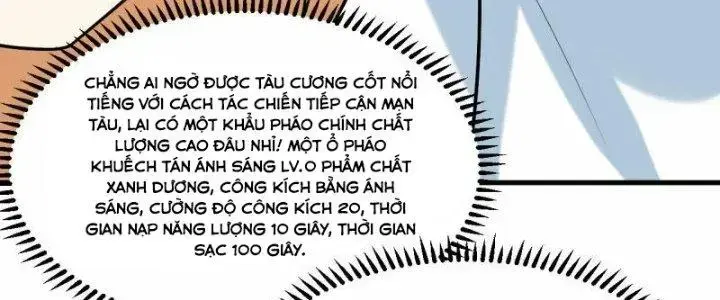 Chiến Hạm Của Ta Có Thể Thăng Cấp Chap 34 - Next Chap 35
