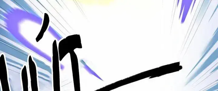 Chiến Hạm Của Ta Có Thể Thăng Cấp Chap 34 - Next Chap 35