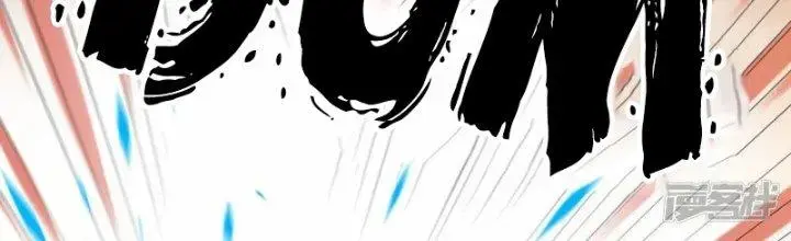 Chiến Hạm Của Ta Có Thể Thăng Cấp Chap 34 - Next Chap 35