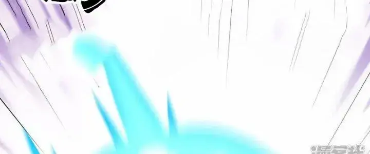 Chiến Hạm Của Ta Có Thể Thăng Cấp Chap 34 - Next Chap 35