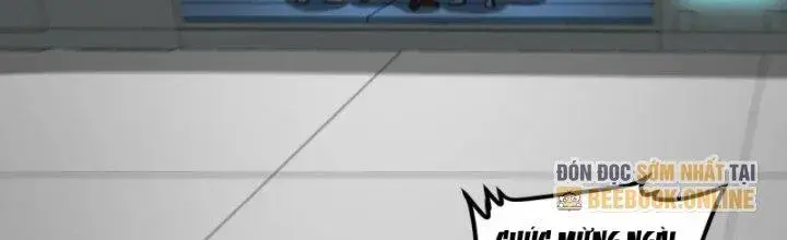 Chiến Hạm Của Ta Có Thể Thăng Cấp Chap 34 - Next Chap 35