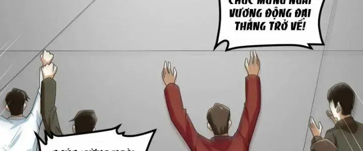 Chiến Hạm Của Ta Có Thể Thăng Cấp Chap 34 - Next Chap 35