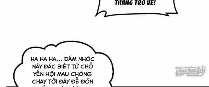 Chiến Hạm Của Ta Có Thể Thăng Cấp Chap 34 - Next Chap 35