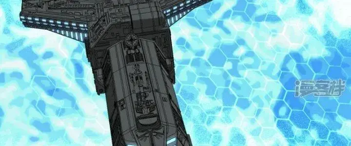 Chiến Hạm Của Ta Có Thể Thăng Cấp Chap 34 - Next Chap 35