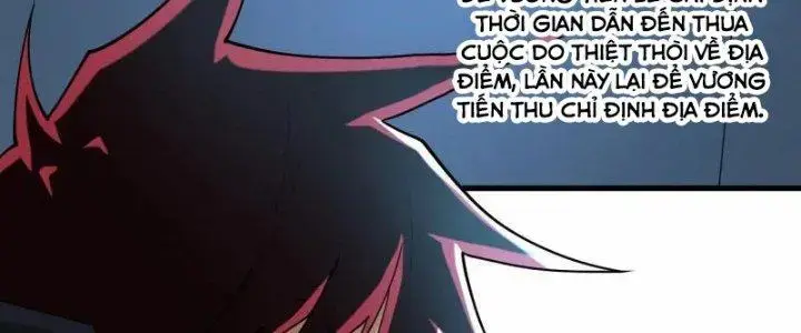 Chiến Hạm Của Ta Có Thể Thăng Cấp Chap 34 - Next Chap 35