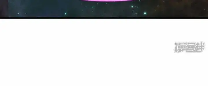 Chiến Hạm Của Ta Có Thể Thăng Cấp Chap 34 - Next Chap 35