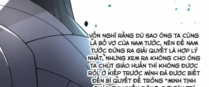 Chiến Hạm Của Ta Có Thể Thăng Cấp Chap 34 - Next Chap 35