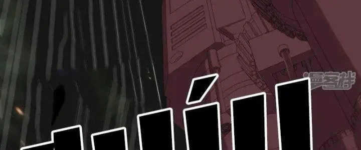 Chiến Hạm Của Ta Có Thể Thăng Cấp Chap 34 - Next Chap 35