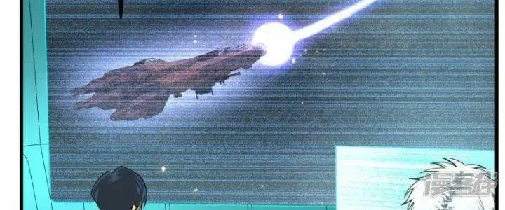 Chiến Hạm Của Ta Có Thể Thăng Cấp Chap 34 - Next Chap 35