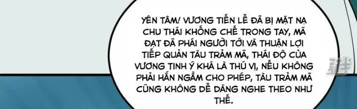 Chiến Hạm Của Ta Có Thể Thăng Cấp Chap 34 - Next Chap 35