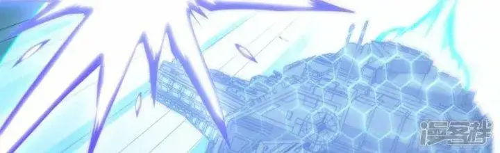 Chiến Hạm Của Ta Có Thể Thăng Cấp Chap 34 - Next Chap 35