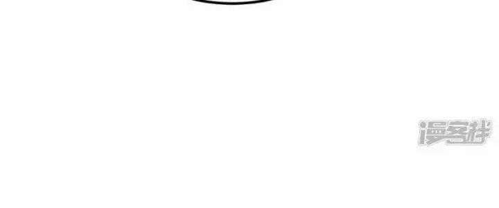 Chiến Hạm Của Ta Có Thể Thăng Cấp Chap 35 - Next Chap 36