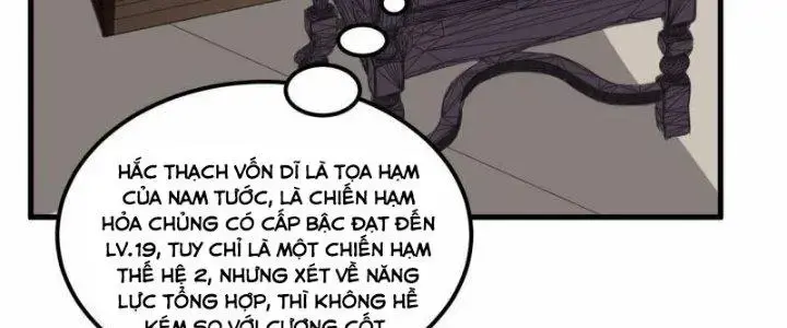 Chiến Hạm Của Ta Có Thể Thăng Cấp Chap 35 - Next Chap 36