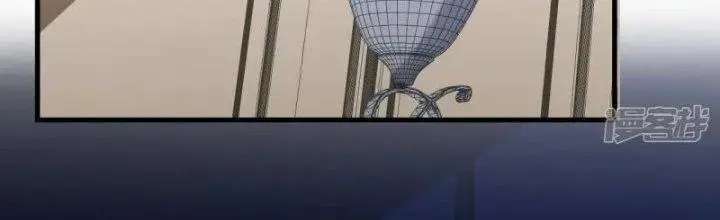 Chiến Hạm Của Ta Có Thể Thăng Cấp Chap 35 - Next Chap 36