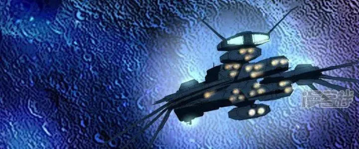 Chiến Hạm Của Ta Có Thể Thăng Cấp Chap 35 - Next Chap 36