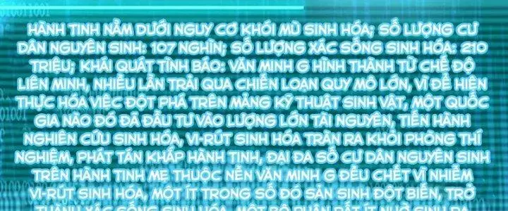 Chiến Hạm Của Ta Có Thể Thăng Cấp Chap 35 - Next Chap 36