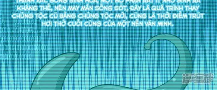 Chiến Hạm Của Ta Có Thể Thăng Cấp Chap 35 - Next Chap 36