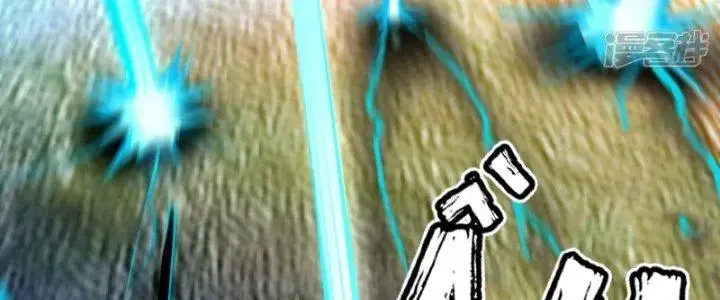 Chiến Hạm Của Ta Có Thể Thăng Cấp Chap 35 - Next Chap 36