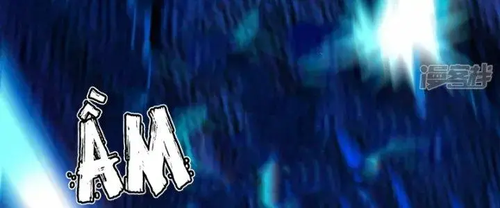 Chiến Hạm Của Ta Có Thể Thăng Cấp Chap 35 - Next Chap 36