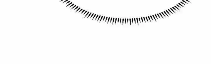 Chiến Hạm Của Ta Có Thể Thăng Cấp Chap 35 - Next Chap 36