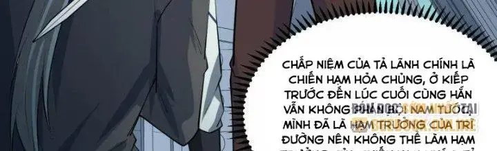 Chiến Hạm Của Ta Có Thể Thăng Cấp Chap 35 - Next Chap 36