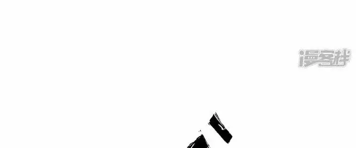 Chiến Hạm Của Ta Có Thể Thăng Cấp Chap 35 - Next Chap 36