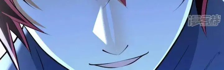 Chiến Hạm Của Ta Có Thể Thăng Cấp Chap 35 - Next Chap 36