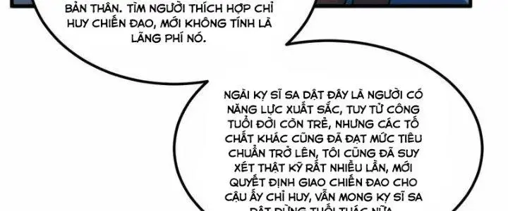 Chiến Hạm Của Ta Có Thể Thăng Cấp Chap 35 - Next Chap 36