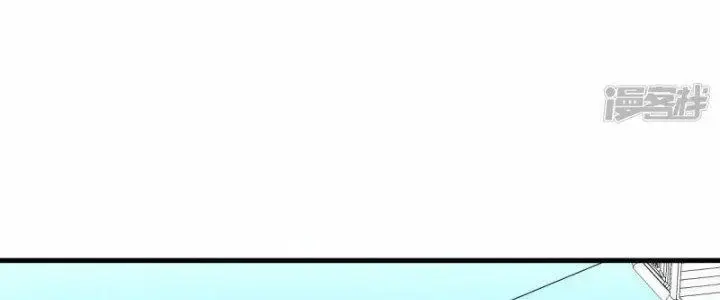 Chiến Hạm Của Ta Có Thể Thăng Cấp Chap 35 - Next Chap 36