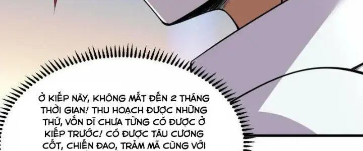 Chiến Hạm Của Ta Có Thể Thăng Cấp Chap 35 - Next Chap 36