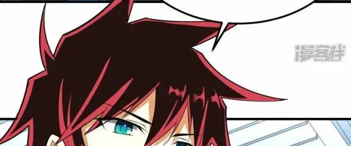 Chiến Hạm Của Ta Có Thể Thăng Cấp Chap 35 - Next Chap 36