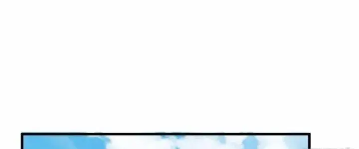 Chiến Hạm Của Ta Có Thể Thăng Cấp Chap 35 - Next Chap 36