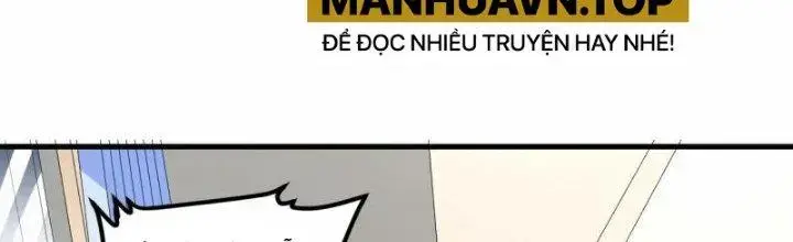 Chiến Hạm Của Ta Có Thể Thăng Cấp Chap 35 - Next Chap 36
