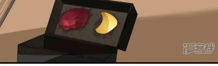 Chiến Hạm Của Ta Có Thể Thăng Cấp Chap 35 - Next Chap 36