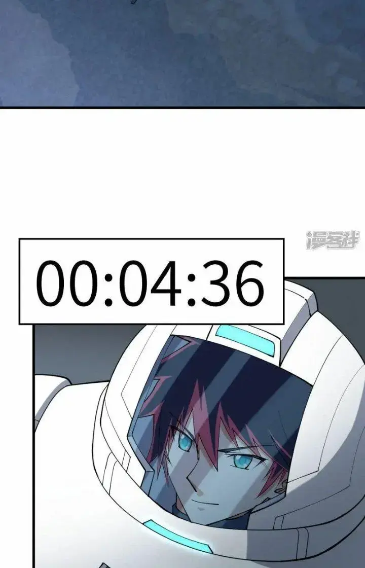 Chiến Hạm Của Ta Có Thể Thăng Cấp Chap 36 - Next Chap 37