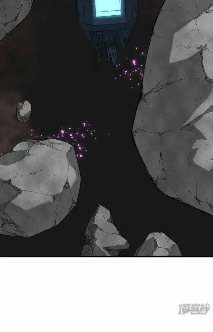 Chiến Hạm Của Ta Có Thể Thăng Cấp Chap 36 - Next Chap 37