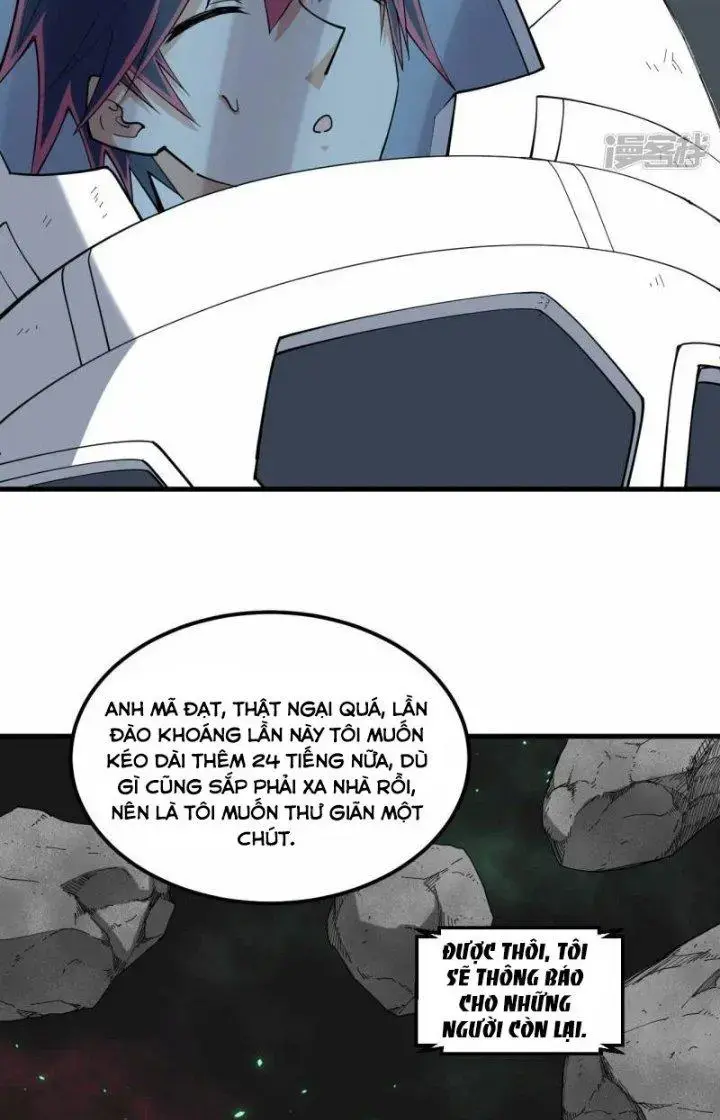 Chiến Hạm Của Ta Có Thể Thăng Cấp Chap 36 - Next Chap 37