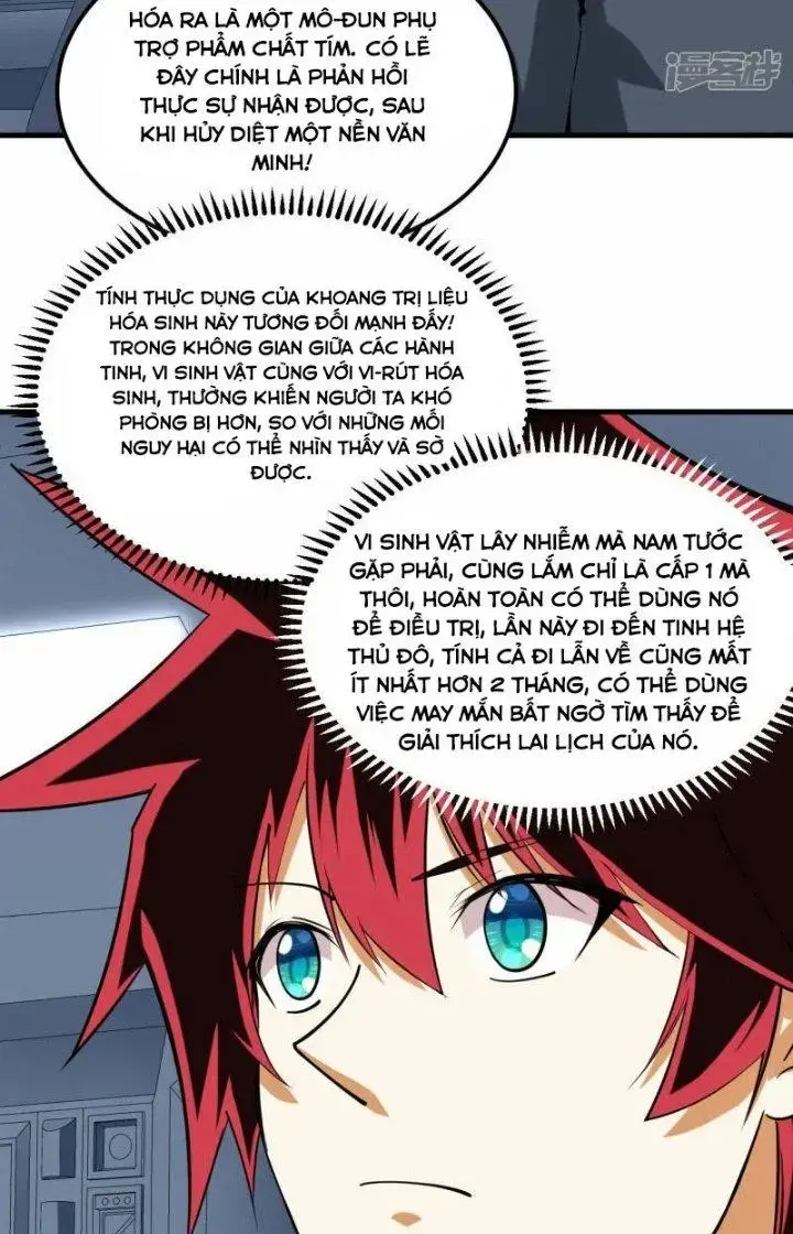 Chiến Hạm Của Ta Có Thể Thăng Cấp Chap 36 - Next Chap 37