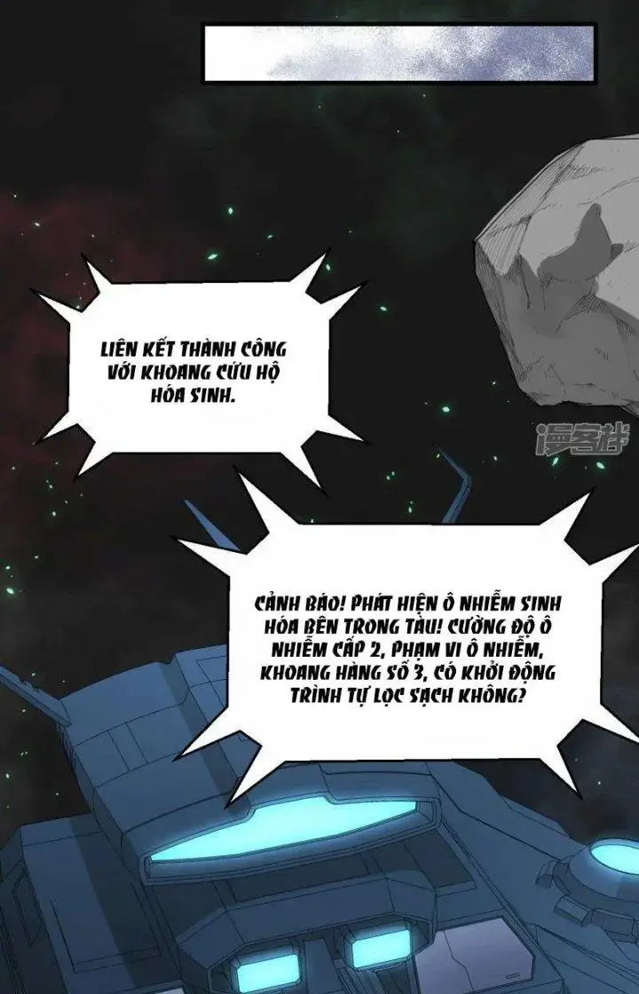 Chiến Hạm Của Ta Có Thể Thăng Cấp Chap 36 - Next Chap 37