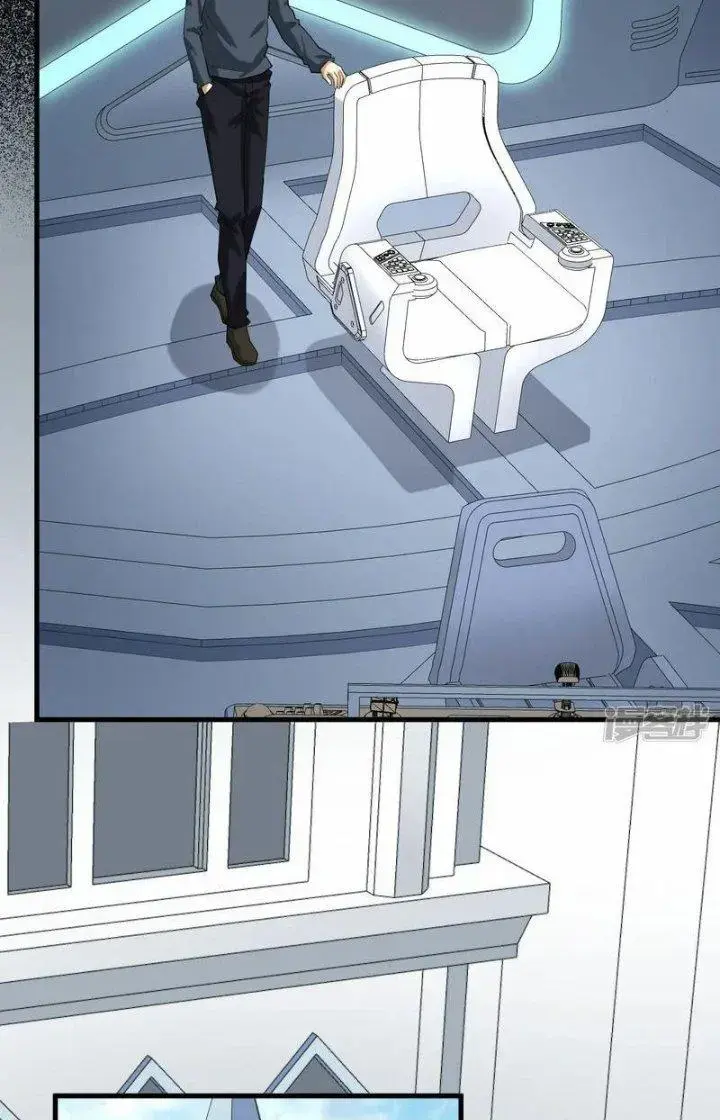 Chiến Hạm Của Ta Có Thể Thăng Cấp Chap 36 - Next Chap 37