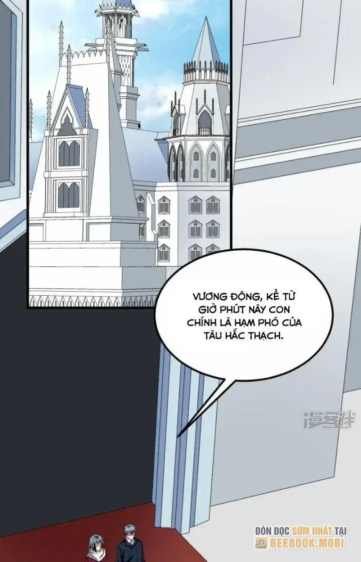 Chiến Hạm Của Ta Có Thể Thăng Cấp Chap 36 - Next Chap 37