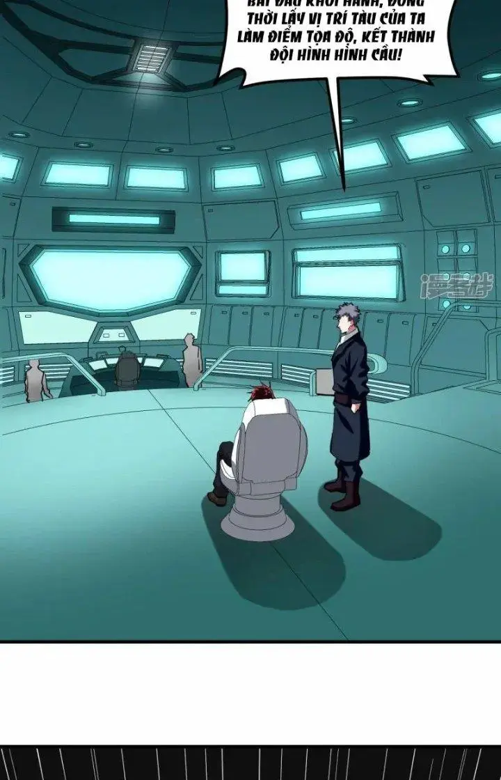 Chiến Hạm Của Ta Có Thể Thăng Cấp Chap 36 - Next Chap 37