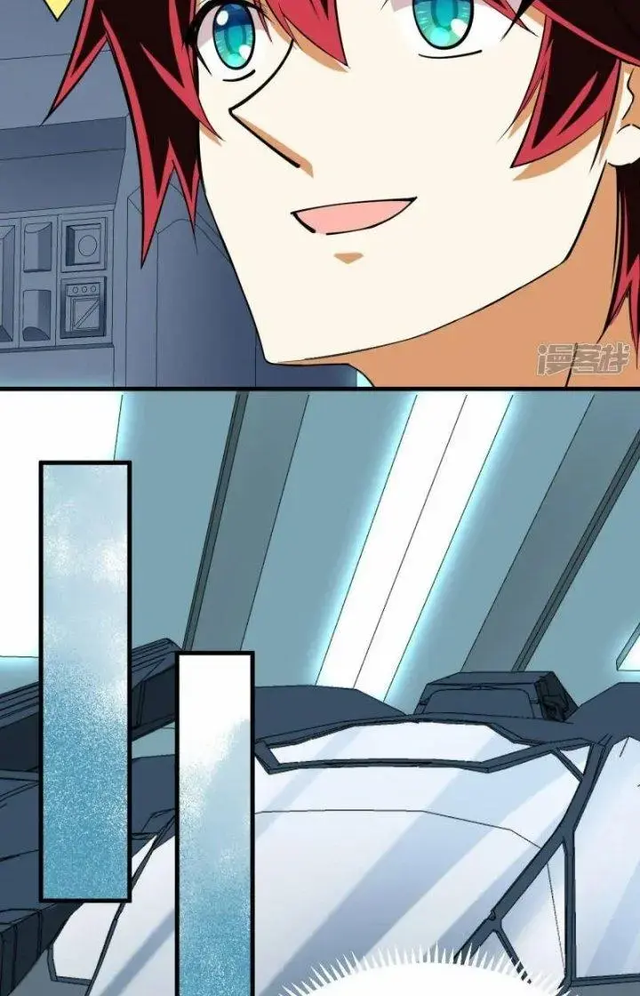 Chiến Hạm Của Ta Có Thể Thăng Cấp Chap 36 - Next Chap 37